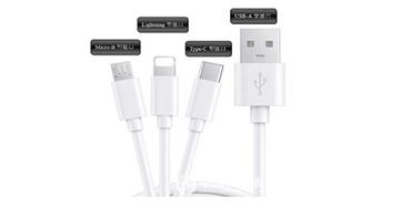 充電數據線哪款更安全耐用——46款充電數據線比較試驗報告            一旦買到劣質充電數據線或使用不配套的老舊充電數據線，不僅影響電子產品使用壽命，甚至還有起火等安全隱患,對此中消協開展比較試驗。