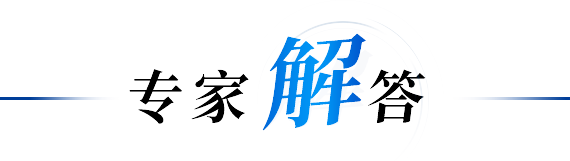 塑造中國特色創新生態